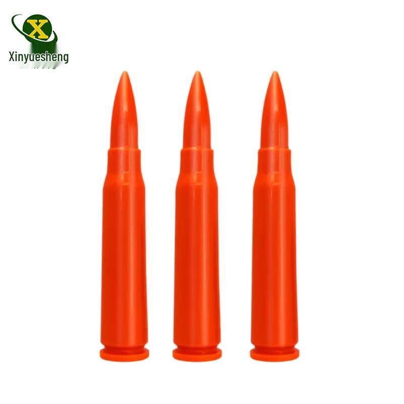 Xinyuesheng D95 Plastic Training Simulation Projectiles