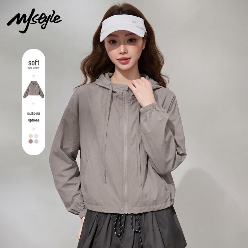 MJ STYLE Women's UV Protection Cooling Sun Jacket