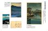 Kawase Hasui: The Definitive Edition - Traveling Through Traces of Japan (Bessatsu Taiyo: The Heart of Japan 252)
