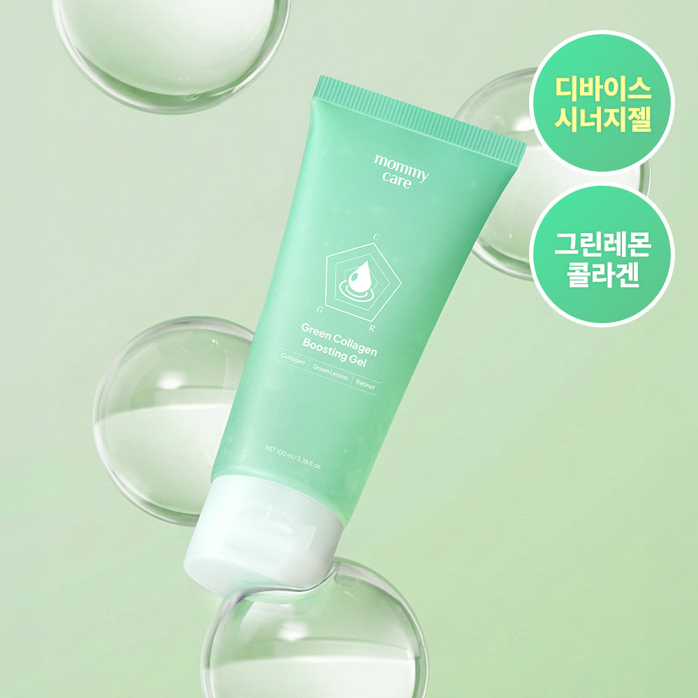 mommycare Green Collagen Boosting Gel 100ml