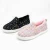 Unisex – Sneakers