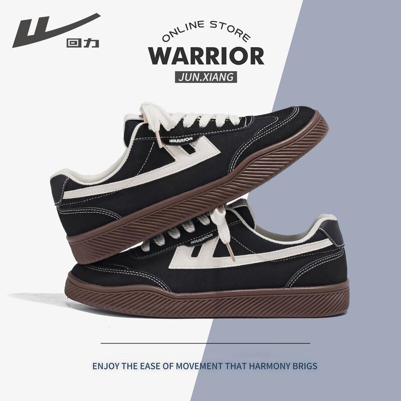 Warrior Men s Thick-Soled Canvas German Trainer Skate Shoes 42