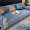 Sofa Seat Cushion Summer Ice Silk Summer Mat Non-Slip Simple Sofa Cover Cover Thickened Cushion