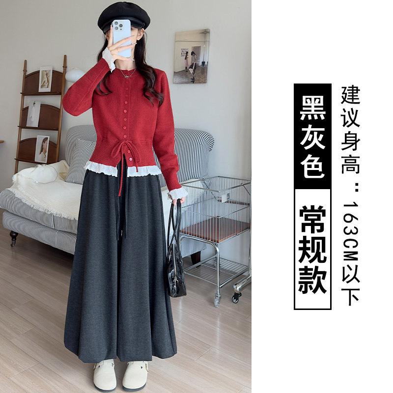 Glutinous Rice Bud Culottes Women's Autumn New Small High Waist Loose Lazy Wide Leg Pants Versatile Casual Pants
