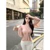 Women's Slim Fit Pink V-Neck Long-Sleeve T-Shirt, 2026 Spring, Cinched Waist, Stretchy Base Layer
