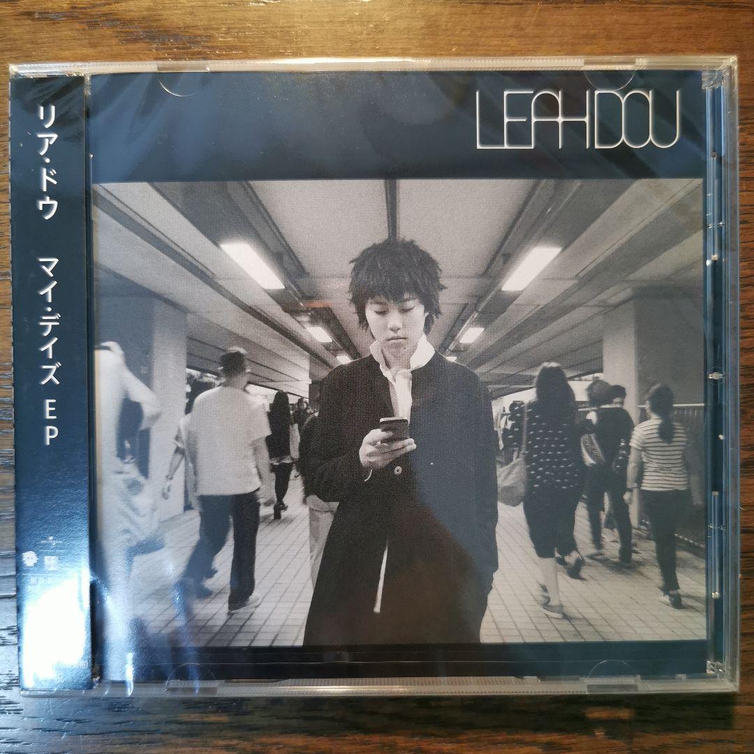 

[USED] Leah Dou / My Days EP