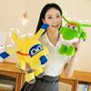 Adorable Super Flying Squad Plush Toy Doll Perfect For Kids Featuring Ledy The Dog