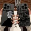 HEISS Anime Tokyos Ghouls Handyhülle Für Samsung Galaxy S26 S25 S24 S23 S22 S21 S20 Note20 Edge FE Plus Ultra 4G 5G Weiche Hülle