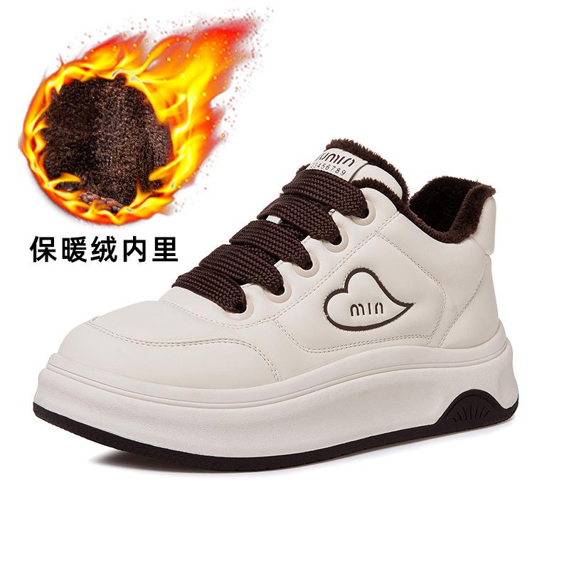 Fleece little white shoes women's high-top shoes autumn and winter new thickened warm bread shoes versatile platform sports board shoes