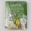 ZYFHECYZ Olive Essence Mask Pack (10 Sheets)