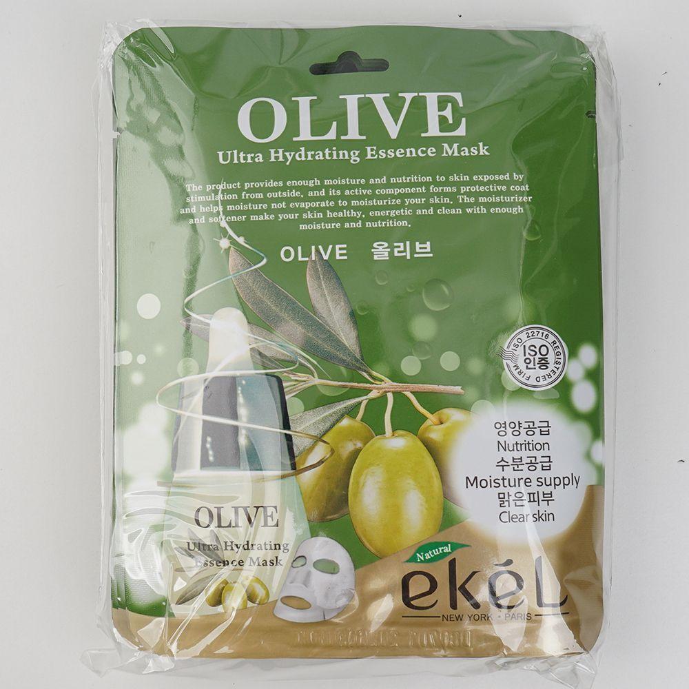ZYFHECYZ Olive Essence Mask Pack (10 sheets)