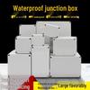 Outdoor Waterproof ABS Plastic Junction Box - Dustproof Power and Monitoring Enclosure