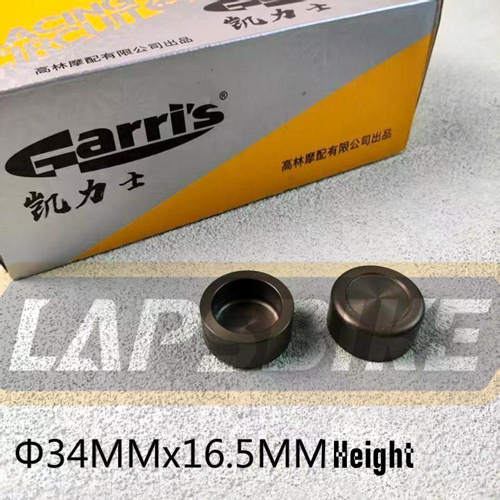 Motorcycle High Performance Aluminum Caliper Piston 30mm-32mm-34mm For Rpm/Frando/Brembo 100/40/84mm Radial-Mount Brake Caliper 34MM-16.5MM 2Pcs