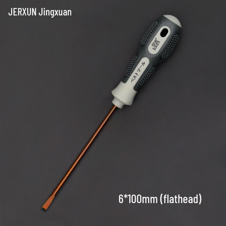Jingxuan Multifunctional Magnetic Screwdriver Set: Phillips, Slotted, Torx, Super Hard for Electricians