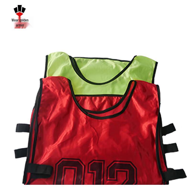 

Field Training Running Timing Bib Vest