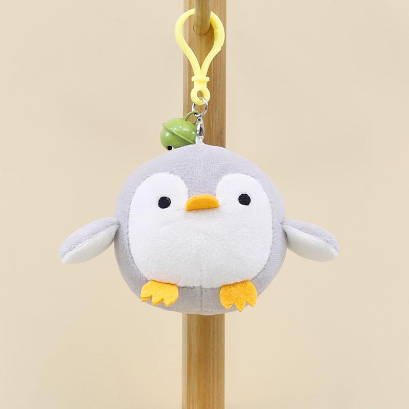 

Adorable Plush Soft Penguin Keychain Cute Stuffed Animal Bag Charm Kids For GrayPenguin