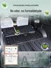 2026 Geely Xingyue L Trunk Mat TPE Tail Box Mat Accessory Set 21-26 Kangchi