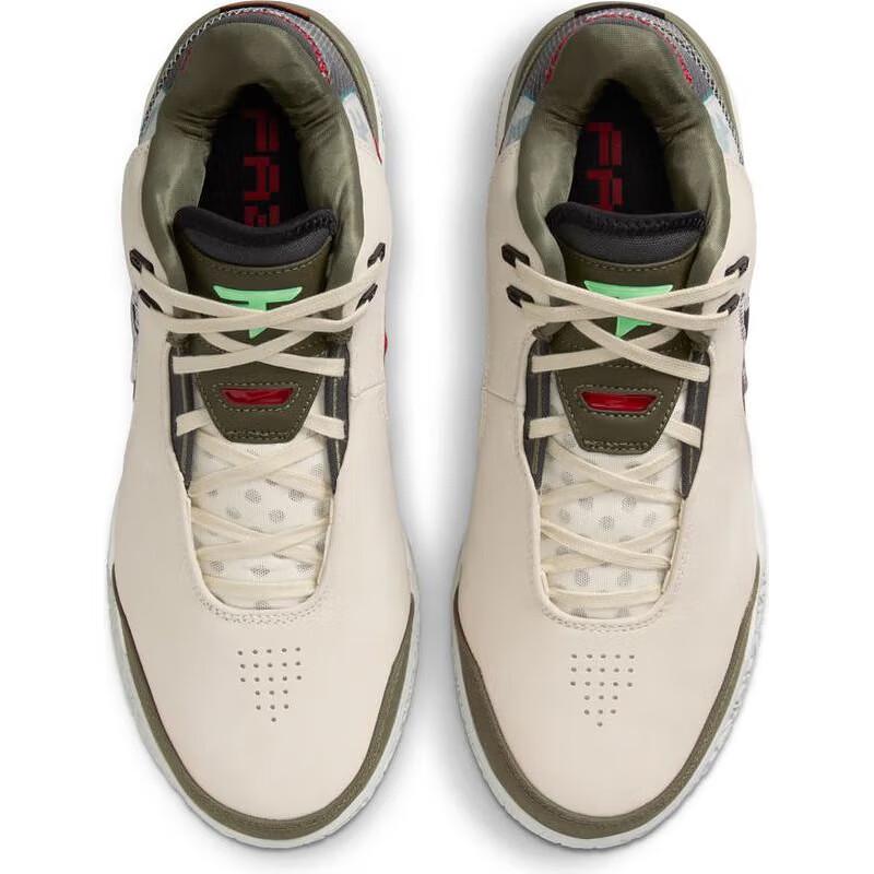 Nike Men's LeBron NXXT Basketball Shoes
