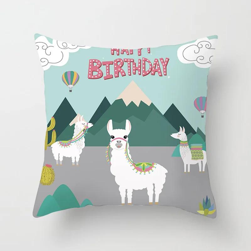 New Alpaca Cushion Covers Lovely Cartoon Alpaca Print Polyester Pillow Cover Modern Sofa Chair Christmas Decorative Pillows Case