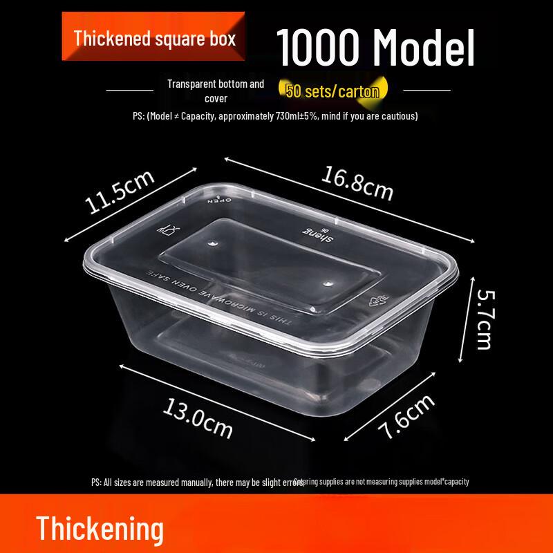 

Disposable Clear Plastic Food Container