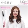 Panasonic Compact Iron for Curling and Compatible with Veil Pink Straightening, Overseas, 3Way, EH-HV28-PP