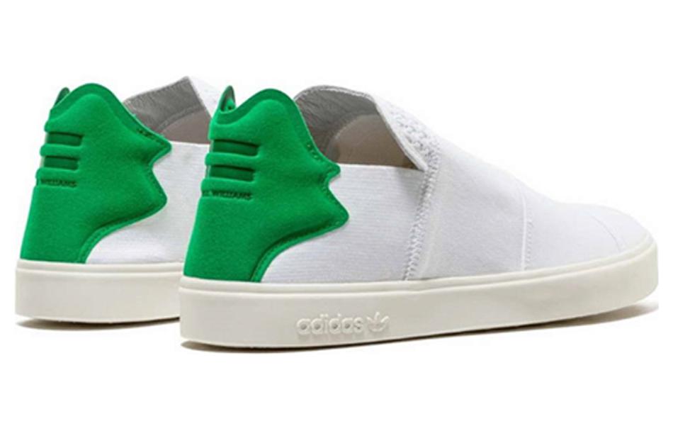 adidas Slip-on Elastico Pharrell Bianco AQ4920