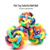 TPR Sound Teething Toy - Bite-Resistant Pet Toy for Small, Medium, and Large Dogs