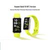 Huawei Band 10 Standard Edition