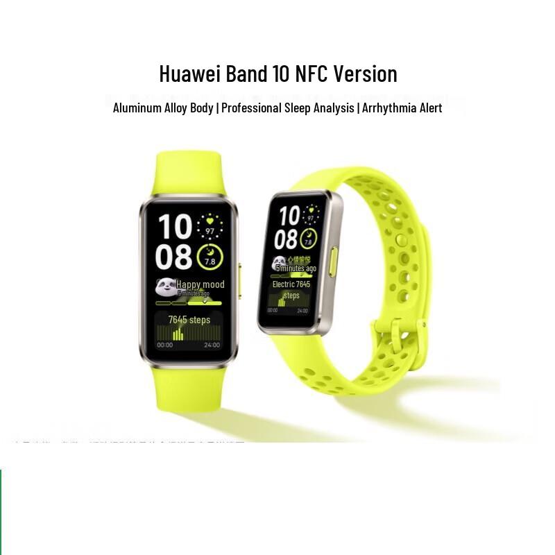 Huawei Band 10 Standard Edition