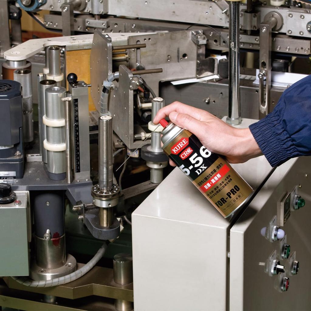 KURE DX 420ml Rust Prevention and Lubricant 1401 (Kure Industries) 5-56