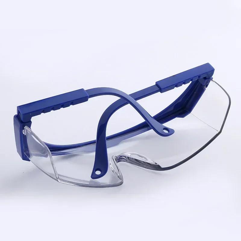 2Pcs Anti-Splash Work Safety Glasses Eye Protecting Lab Goggles Protective Industrial Wind Dust Proof Goggles Cycling Glasses