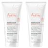Avène Xeracalm Nutrition Lotion, 200ml, 2 Pcs