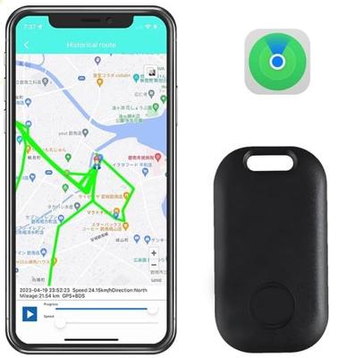 Carte SIM Pas Besoin Frais de Communication, Émetteur GPS, Tracker de Suivi, Distance Illimitée, Piles Remplaçables,
