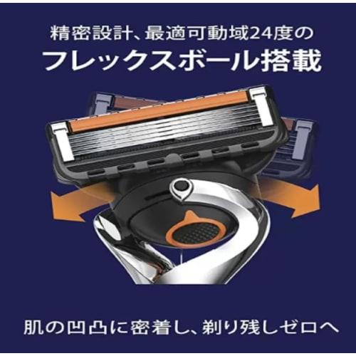 Gillette Proglide Flex Ball Electric Type Razor Main Unit + 13 Replacement Blades [mymyshous]