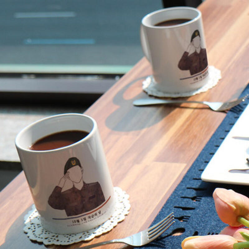 cf914-Design Mug 2p-October 1st Armed Forces Day