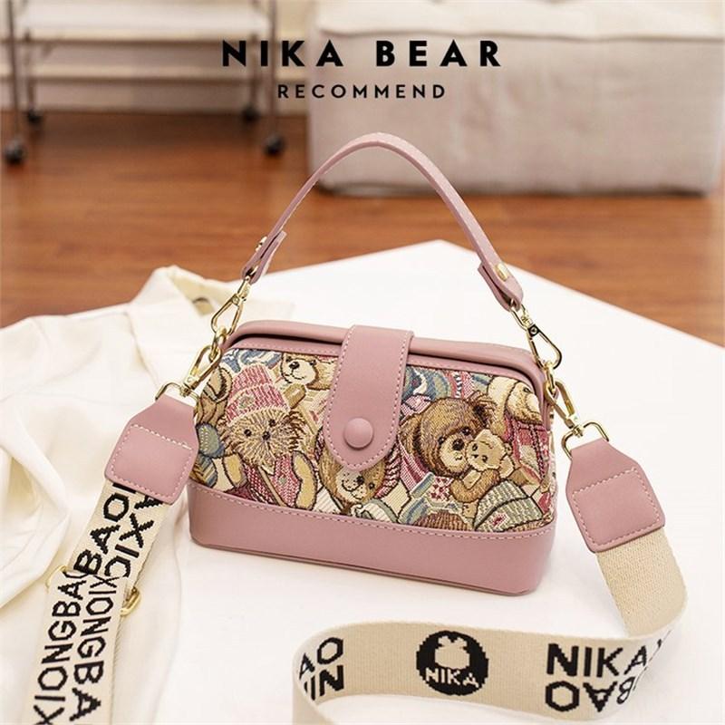 

Откройте для себя зарубежное модное путешествие с вышитой сумкой для мобильного телефона в виде медведя розовый