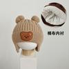 Super cute baby autumn and winter new children's thermal hat cute double ball hat warm ear protector knitted wool hat