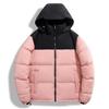 Men's Plus Size Korean Style Winter Cotton Jacket - Trendy, Loose, Thickened Design