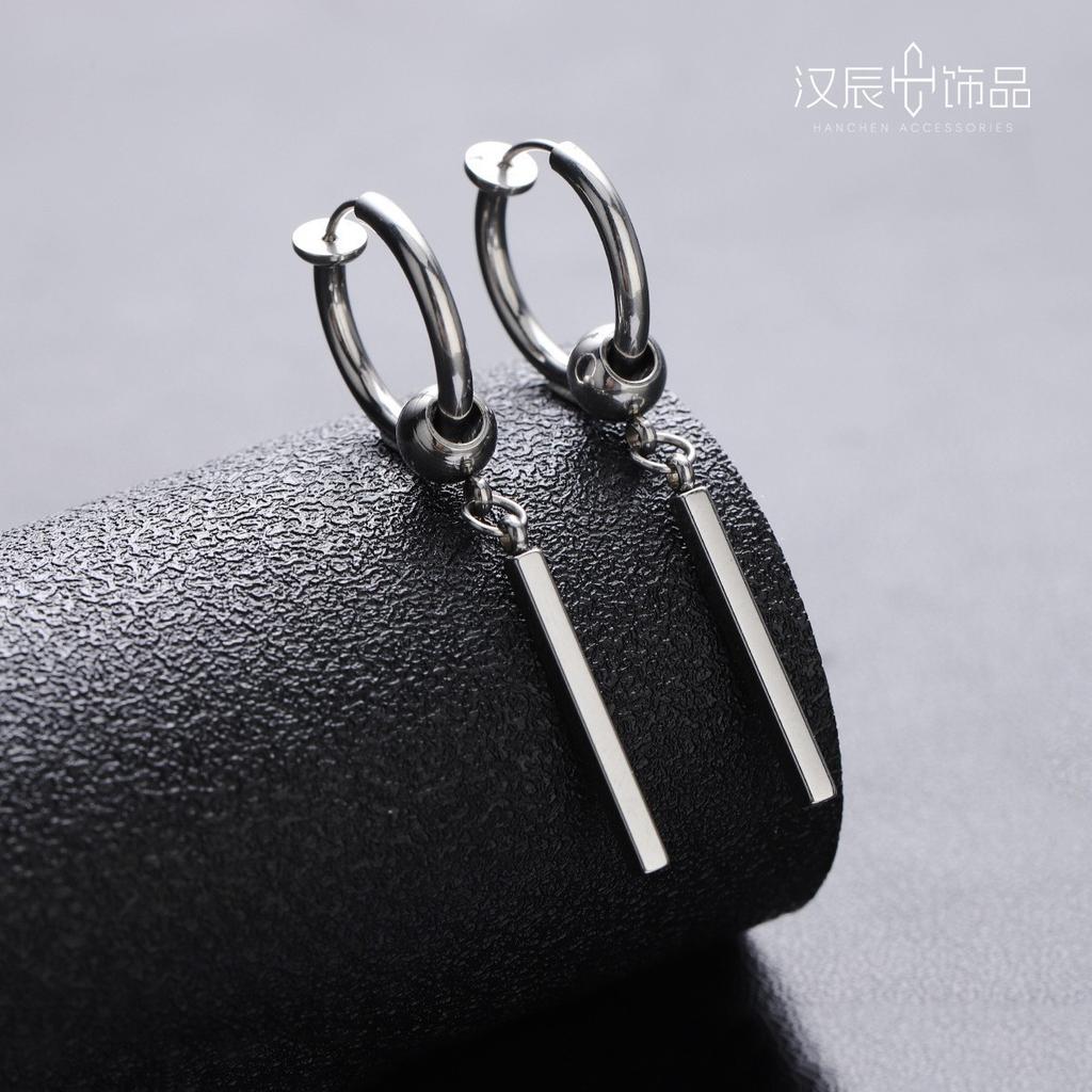 Stud Earrings Men's Trendy Ear Buckles Personalized Versatile Earrings Women's High-end Jewelry Accessories Earrings