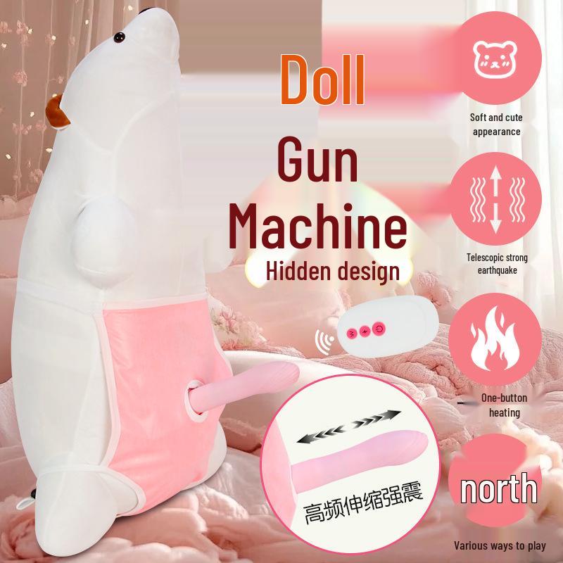 Vibrating Pillow Machine: Strong Vibration Adult Sex Toy for Women