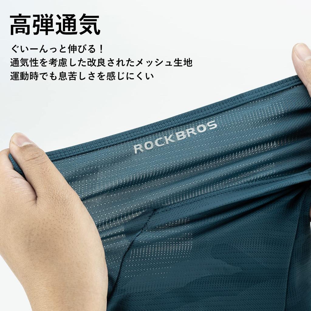 [ROCKBROS] Balaclava for Summer, Cool Face Cover, Balaclava, UV Protection, Sun Protection, Not Stuffy, Breathable, Thin, Sweat Absorbent, Quick