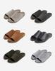 Komorebi Museum 6 ColorsHandmade Suede Slider Homi Line Km004 (B Type)