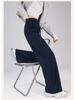 Women's High-Waisted Wide-Leg Slimming Cotton Sweatpants - Soft, Skin-Friendly, and Comfortable Casual Wear for Spring and Autumn