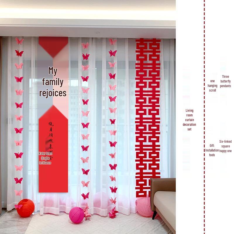 3D Butterfly Wedding Room Decoration Set: Double Happiness Curtains and Pull Flower Ornaments