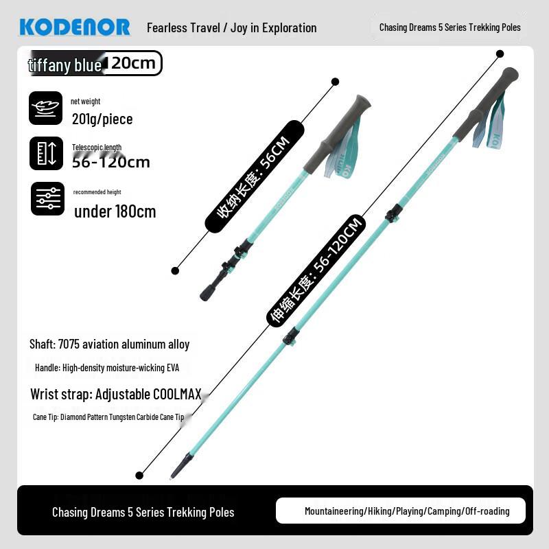 Kedenor Women s Ultralight Z-Fold Trekking Pole