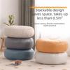 Non-Slip Floor Cushion Thickened Futon Small Bench Floor Footstool  Household