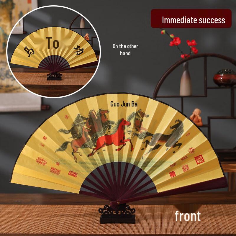 Традиционный китайский тканевый веер LIEI для мужчин, 10 дюймов