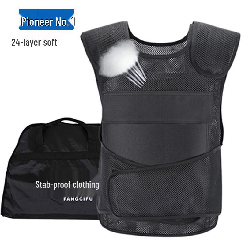 Pioneer No.1 D2 Breathable 24-Layer Anti-Stab Vest