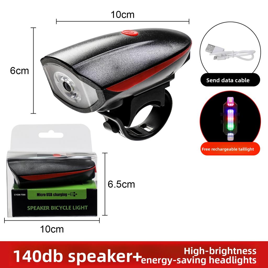 Bicycle Lights, Car Headlights, Charging, Night Riding, Flashlight, Live Horn, Bicycle Accessories, Cycling Equipment