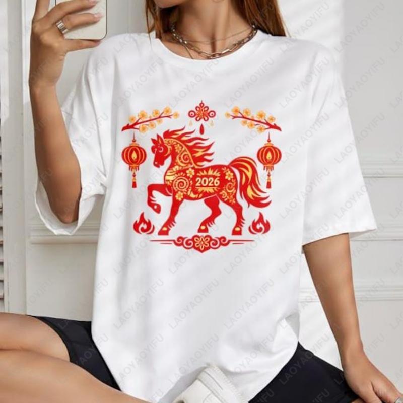 2026 Jahr des Pferdes Unisex Baumwollhemd Chinesisches Mondneujahr Pferd Grafik-T-Shirt Rot Gold Tierkreiszeichen Grafik Rundhals Gedruckte Oberteile